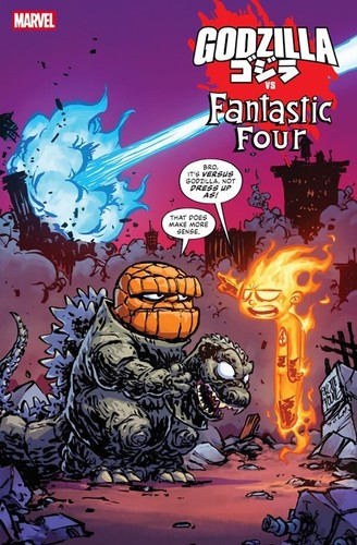 Godzilla fantastic four 1 - godzilla,